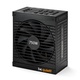 be quiet! Power Zone CM 750W 80+ Bronze BN211