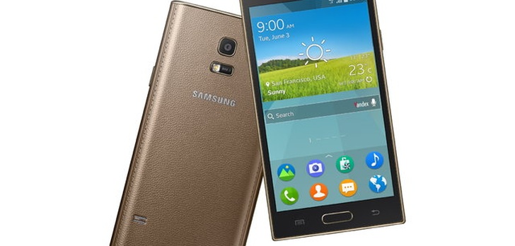 Platforma Tizen niebawem na smartfonowym rynku dzięki telefonowi Samsung Z
