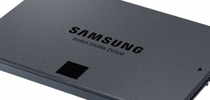 870 QVO – Nowe dyski SSD od Samsunga, w tym 8 TB gigant