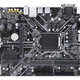Gigabyte B360M D2V