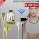 Global Technology HF Bluetooth Sport Czarne (5901836988980)