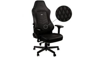 noblechairs HERO Gaming (skóra naturalna)