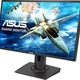 ASUS MG248QR [1ms, 144Hz, FreeSync]