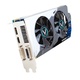 Sapphire Radeon R7 250X VAPOR-X 2GB 128bit aktiv 2DVI/HDMI/DP BOX