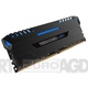 Corsair DDR4 Vengeance LPX 16GB /2666(2*8GB) CL16 BLUE