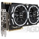 MSI GeForce GTX 1070 Ti ARMOR 8GB DDR5 256bit