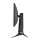 Asus ROG PG258Q