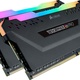 Corsair Vengeance RGB PRO, DDR4, 16 GB,3200MHz, CL16