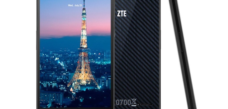 ZTE Blade VEC 4G - szybkość i elegancja w atrakcyjnej cenie
