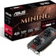 Asus Radeon RX 470 MINING H 4GB LED 256BIT DVI (MINING-RX470-4G-LED)