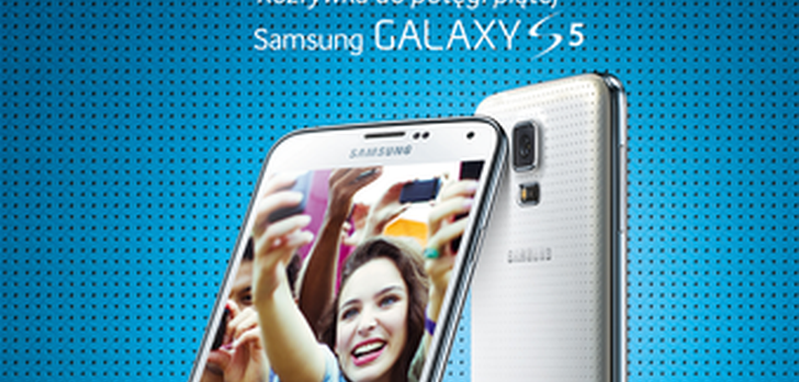 Baw się na Orange Warsaw Festival 2014 i... Wygraj Samsunga Galaxy S5!