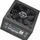 Aerocool VP 750W PFC ATX BOX