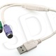 GEMBIRD USB -> 2x PS/2 (USB A-M -> 2x 6PIN F)