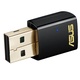 ASUS USB-AC51