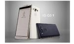 LG G5 Nadchodzi Wielkimi Krokami!