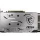 MSI GeForce RTX 2060 GAMING Z 6G, 6GB GDDR6 (RTX 2060 GAMING Z 6G)
