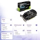Asus GeForce GTX 1650 PH 4G 128BIT GDDR5 (PH-GTX1650-4G)