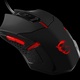 MSI Interceptor DS B1 (DSB1)