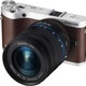 Samsung Smart NX300 brązowy + 18-55mm
