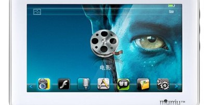 RAmos T17FHD – nowy odtwarzacz Full HD 1080p