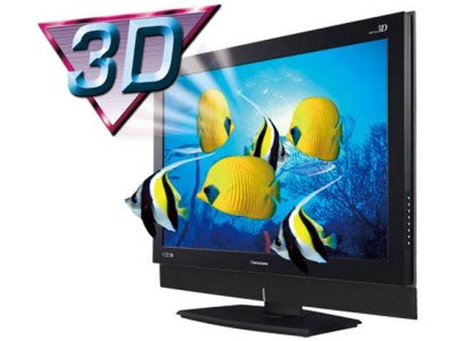 Hyundai zaczyna sprzedaż trzech monitorów 3D w Europie