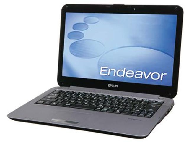 Epson Endeavor - notebook w cienkiej obudowie