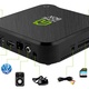 Overmax HomeBox