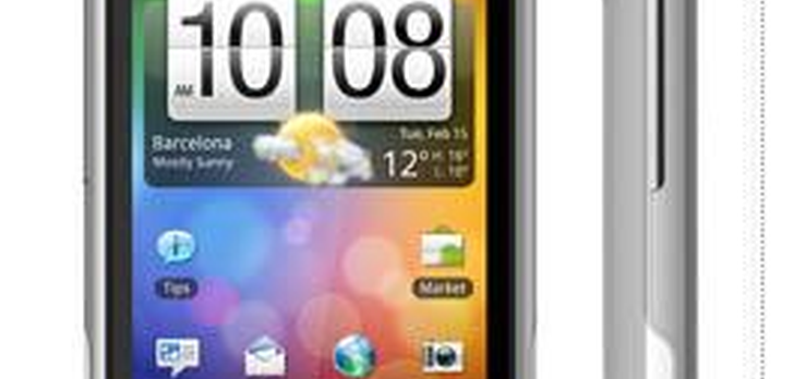 HTC Wildfire S [TEST]