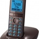 Panasonic KX-TG5511