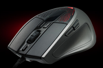 Innowacyjna myszka dla graczy CM Storm Sentinel Z3RO-G