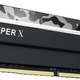 G.Skill Sniper X DDR4, 2x8GB, 3400MHz, CL16 (F4-3400C16D-16GSXW)