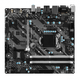 MSI B250M BAZOOKA ( LGA 1151 ; 4x DDR4 DIMM ; Micro ATX )