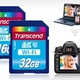 Transcend WiFi SD Card