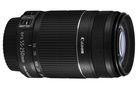 Canon EF-S 55-250MM 4-5.6 IS II 5123B005BA