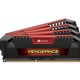 Corsair Vengeance Pro DDR3 32GB 2400 CL11