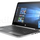 HP Pavilion x360 13-u106nw (1LH51EA) i5-7200U 8GB