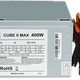 I-BOX CUBE II 400W (ZIC2400W12CMFA)