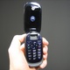 Motorola Jewel U9