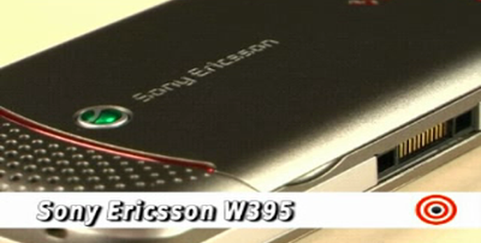 Sony Ericsson W395 [TEST]