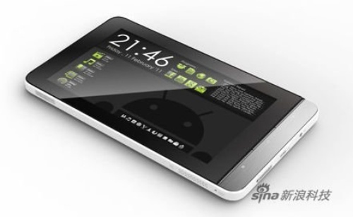 Philips GoGear Connect 7