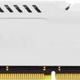 HyperX DDR4 Fury White 8GB/2133 CL14