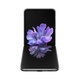 Samsung Galaxy Z Flip 5G (szary)