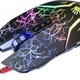 A4TECH BLOODY N50 Neon