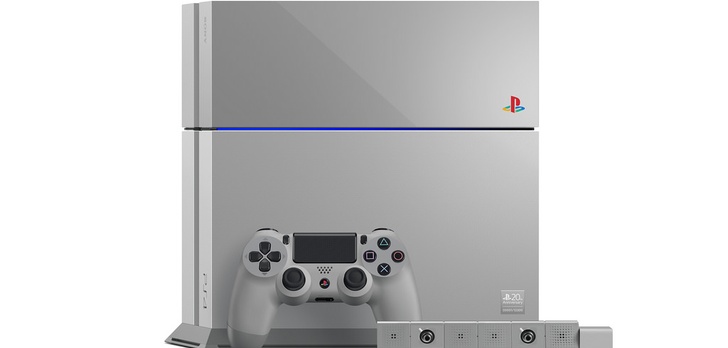Specjalna Edycja PlayStation 4