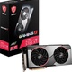 MSI Radeon RX 5700 XT Gaming X 8GB GDDR6 (RX 5700 XT GAMING X)