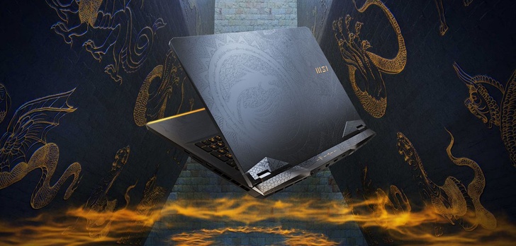 MSI prezentuje nowe modele laptopów z układami GeForce RTX 30