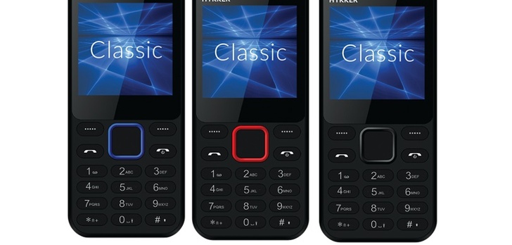 Kolejne Nowości Od Hykkera w Biedronce