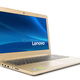 Lenovo Ideapad 520-15IKB (81BF008YPB) Złoty - 480GB SSD - Raty 20 x