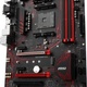 MSI B350 GAMING PLUS (7A34-015R)