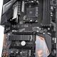 Gigabyte B450 AORUS ELITE